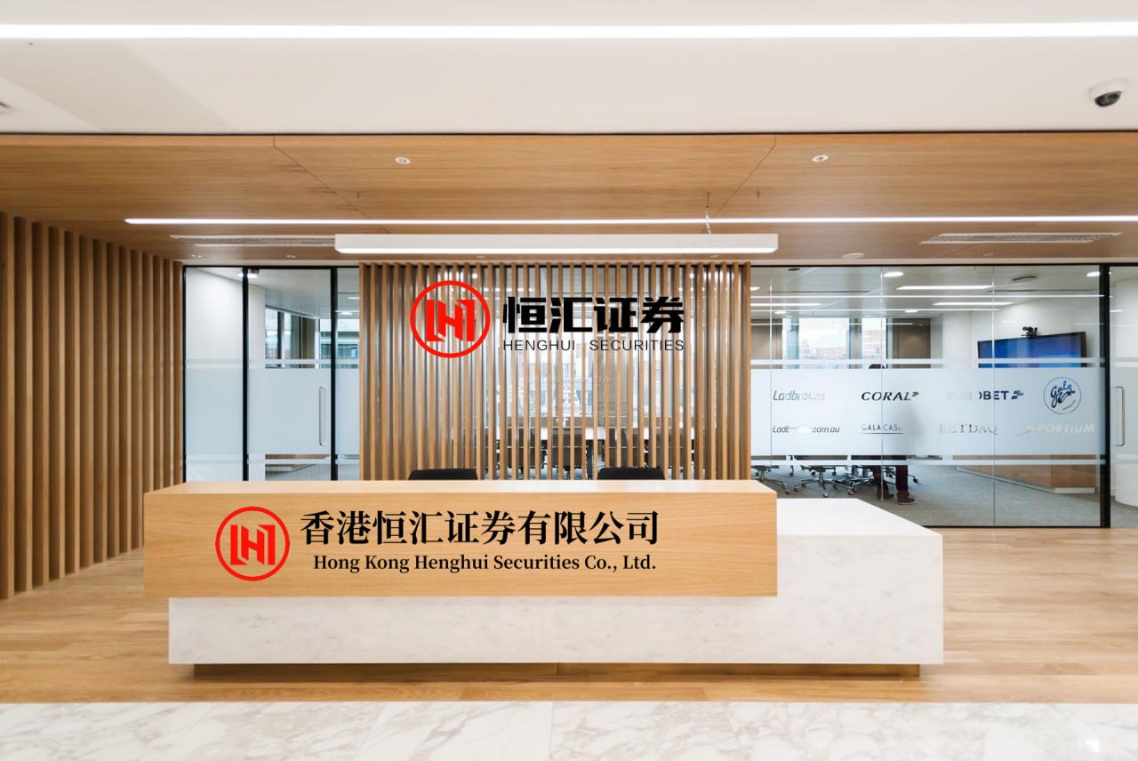 易速宝 “十五五”期间全国碳市场覆盖范围将进一步扩大